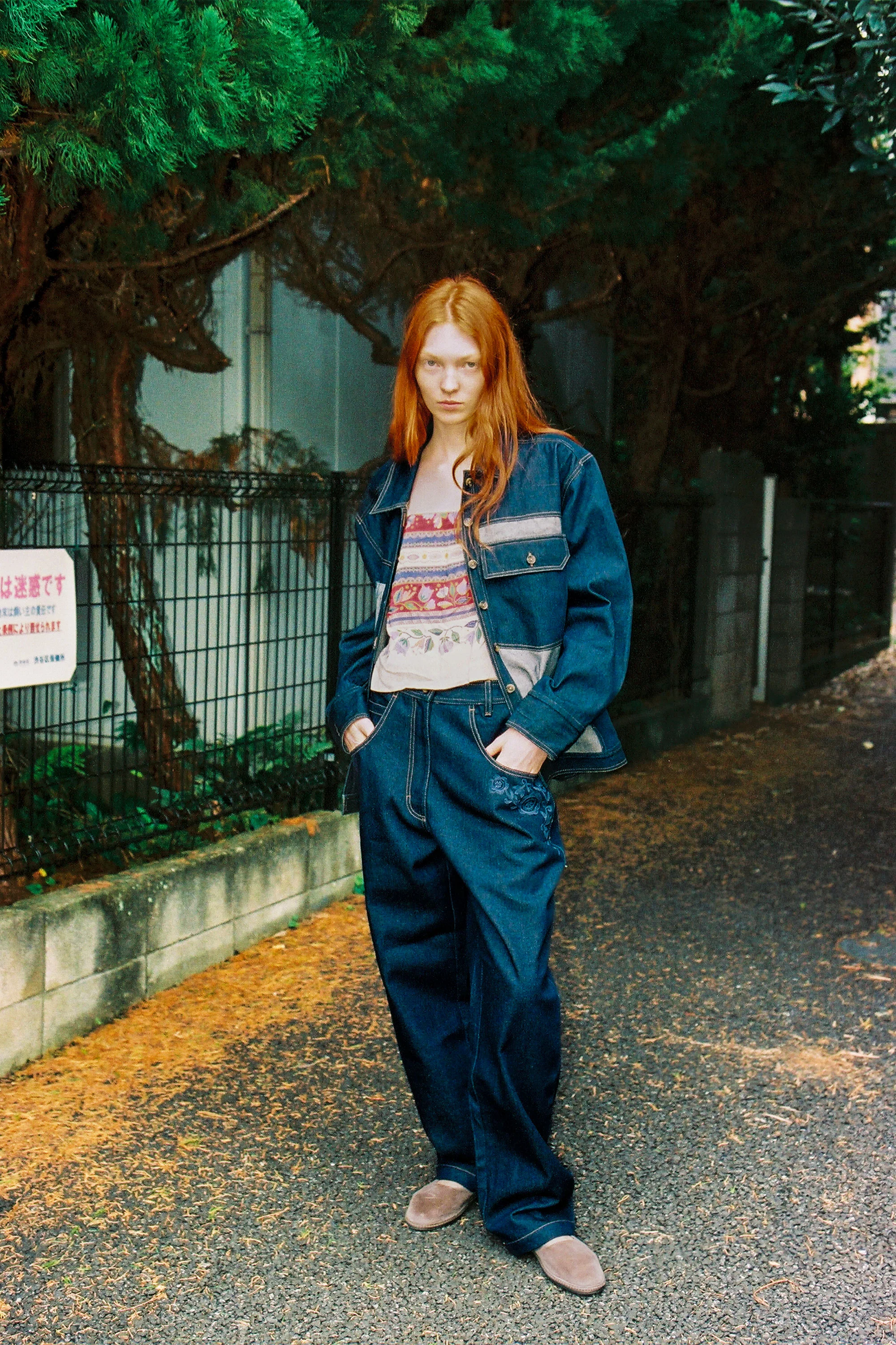 Pantalon brodé Randy - Image 6